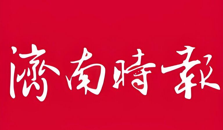 QQ图片20240822140254.jpg