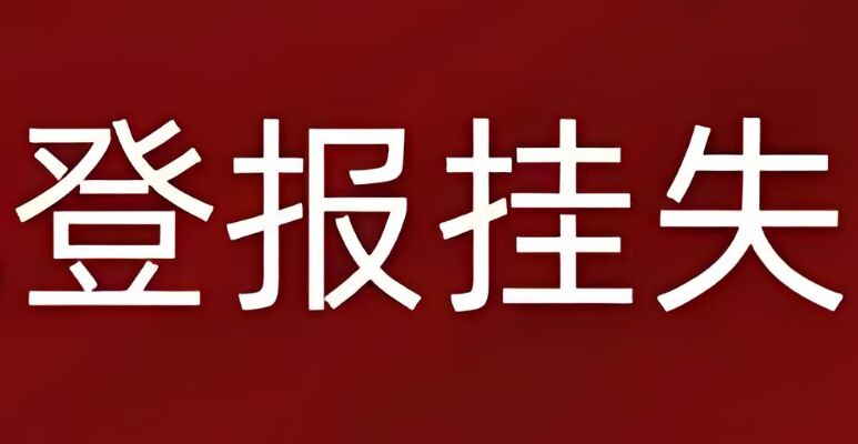 QQ图片20240822142046.jpg