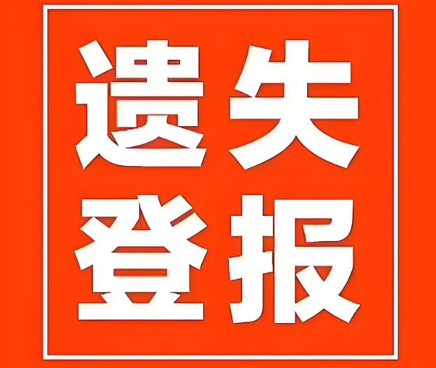 QQ图片20240823150159.jpg