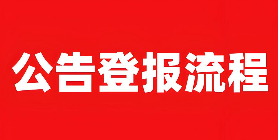 QQ图片20240823150505.jpg