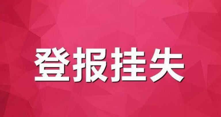 QQ图片20240823150955.jpg